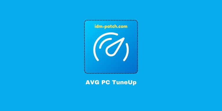 AVG PC TuneUp Product Keys (Free 2025)